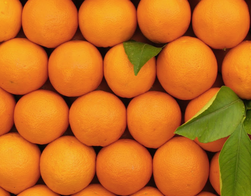 Les Oranges Tunisia